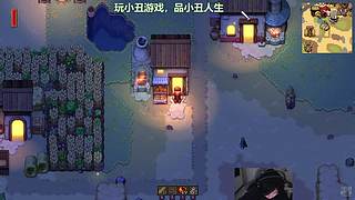 练成英雄碗吧！进化还在旋转