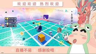 炎炎夏日 有你超甜哦哦哦哦哦哦哦哦哦哦