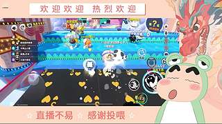 炎炎夏日 有你超甜哦哦哦哦哦哦哦哦哦哦
