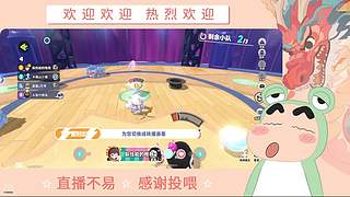 炎炎夏日 有你超甜哦哦哦哦哦哦哦哦哦哦