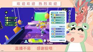 炎炎夏日 有你超甜哦哦哦哦哦哦哦哦哦哦