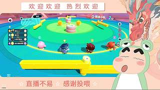 炎炎夏日 有你超甜哦哦哦哦哦哦哦哦哦哦