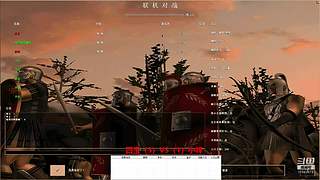 情风流直播间的直播间