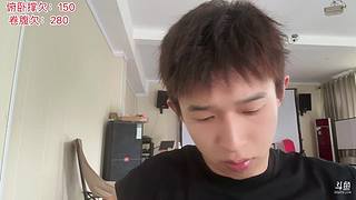 非常757！小陈很想你！
