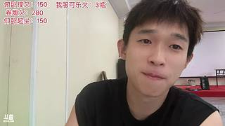非常757！小陈很想你！