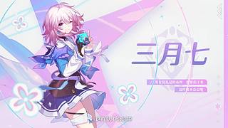 银河棒球侠的直播间
