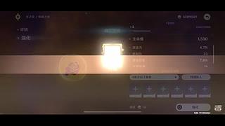 用户62724596的直播间