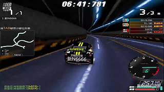 飚车世界电信2F.C.K 新N6666