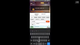人生日55885的直播间