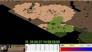 罗马复兴落日