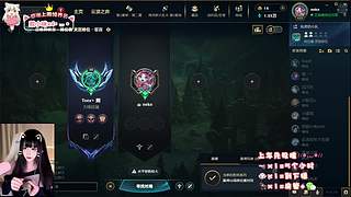 电一有位 欢迎上车❤
