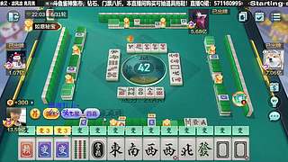 滴滴，毙不毙！！！