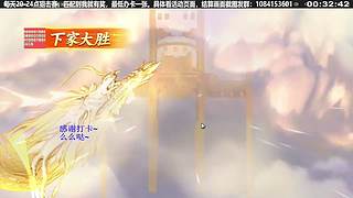 滴滴，毙不毙！！！