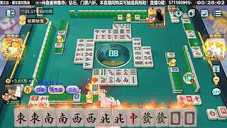 滴滴，毙不毙！！！