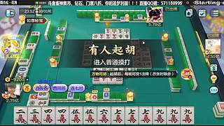 滴滴，毙不毙！！！