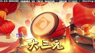 滴滴，毙不毙！！！