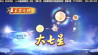 滴滴，毙不毙！！！