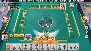 包上！滴滴！！