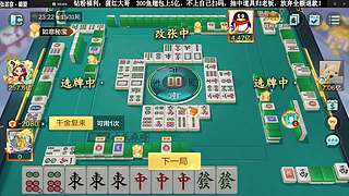 包上！滴滴！！