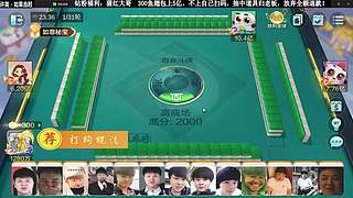 包上！滴滴！！