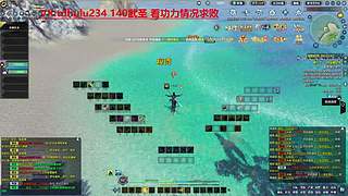 明月之巅随便搞搞