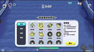 匍匐前进啊