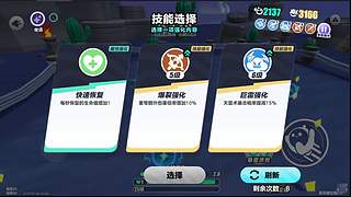 匍匐前进啊