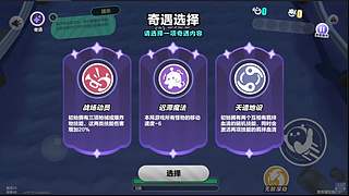 匍匐前进啊