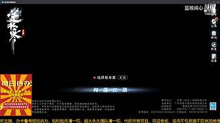 很闲很闲，等大哥