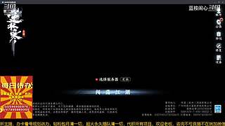 很闲很闲，等大哥