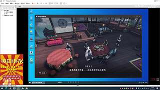 很闲很闲，等大哥