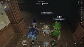 哭越婚礼现场