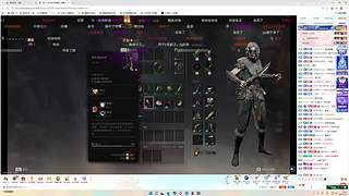 打打守望！11694839