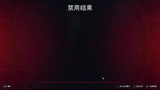 遨游游戏世界欧耶~