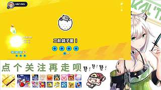 在下林凡，请指教！
