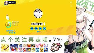 在下林凡，请指教！