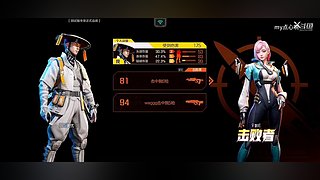嘘 干就完了