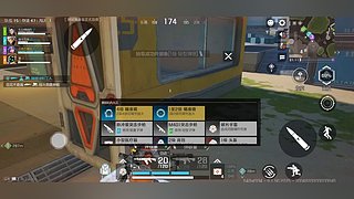 放假随便玩玩 11705054