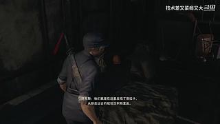技术差瘾大 的直播间