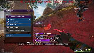 【CSTG】Cha：上车一起玩