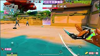 手游极致五杀，对手直接打字破防