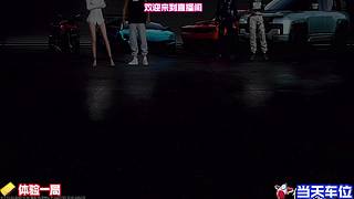 手游极致五杀，对手直接打字破防