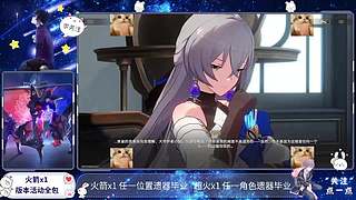 生姜升降绳匠