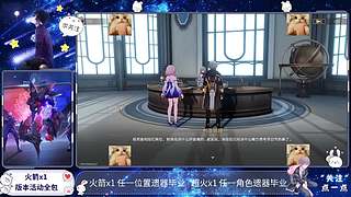 生姜升降绳匠