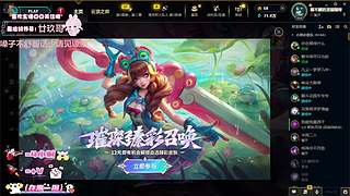头发一扎 有我没他