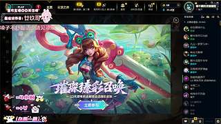 头发一扎 有我没他