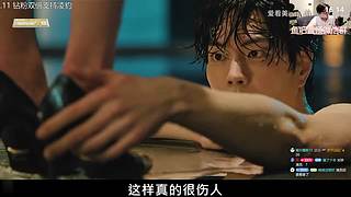 我把鼻涕吐出来了