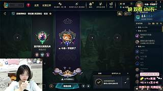有头：艾欧尼亚排位海斗4=1