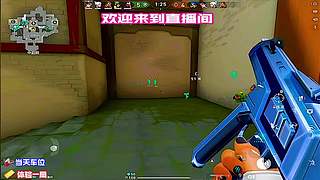 单排稳定上分，拒绝队友内耗