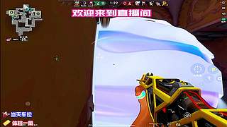 单排稳定上分，拒绝队友内耗